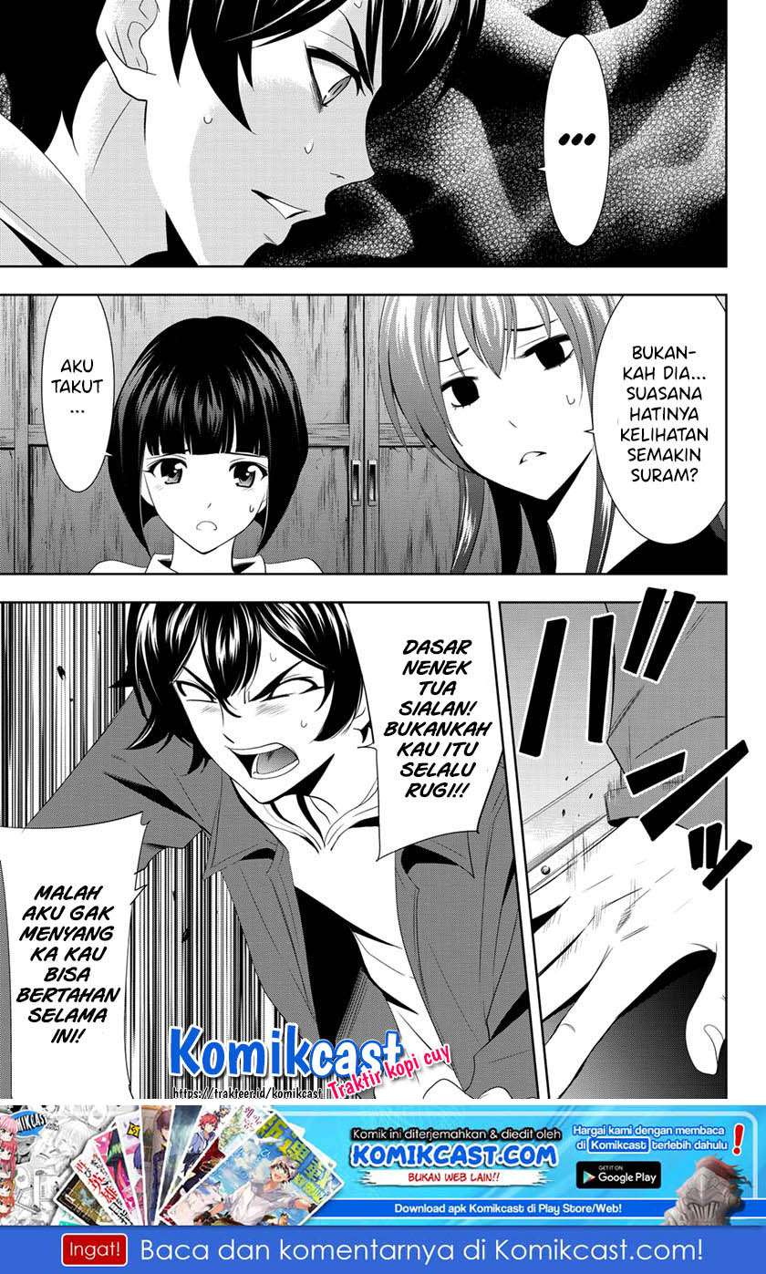 Megami no Kafeterasu (Goddess Café Terrace) Chapter 01.2 Gambar 30