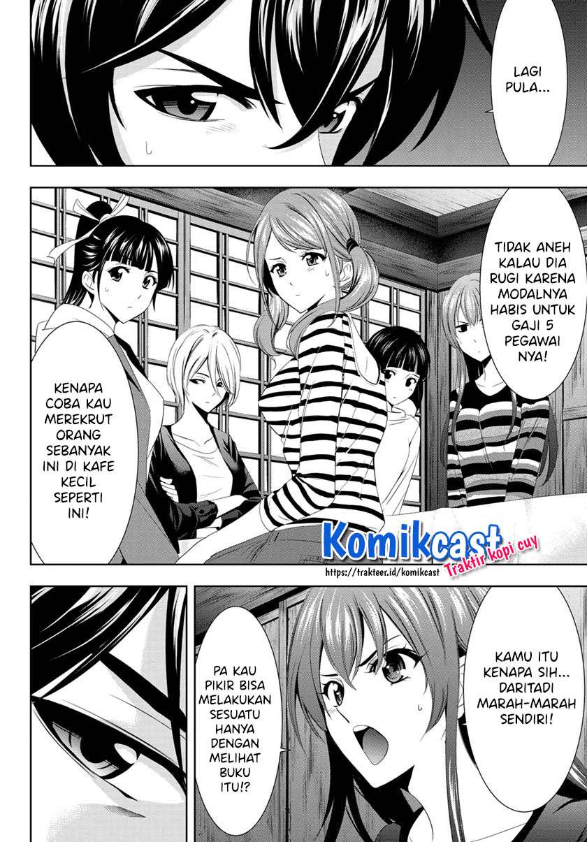 Megami no Kafeterasu (Goddess Café Terrace) Chapter 01.2 Gambar 31