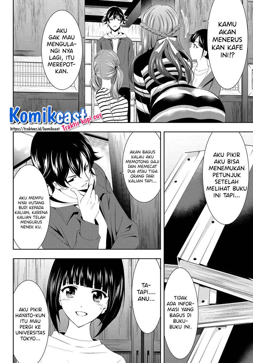 Megami no Kafeterasu (Goddess Café Terrace) Chapter 01.2 Gambar 33