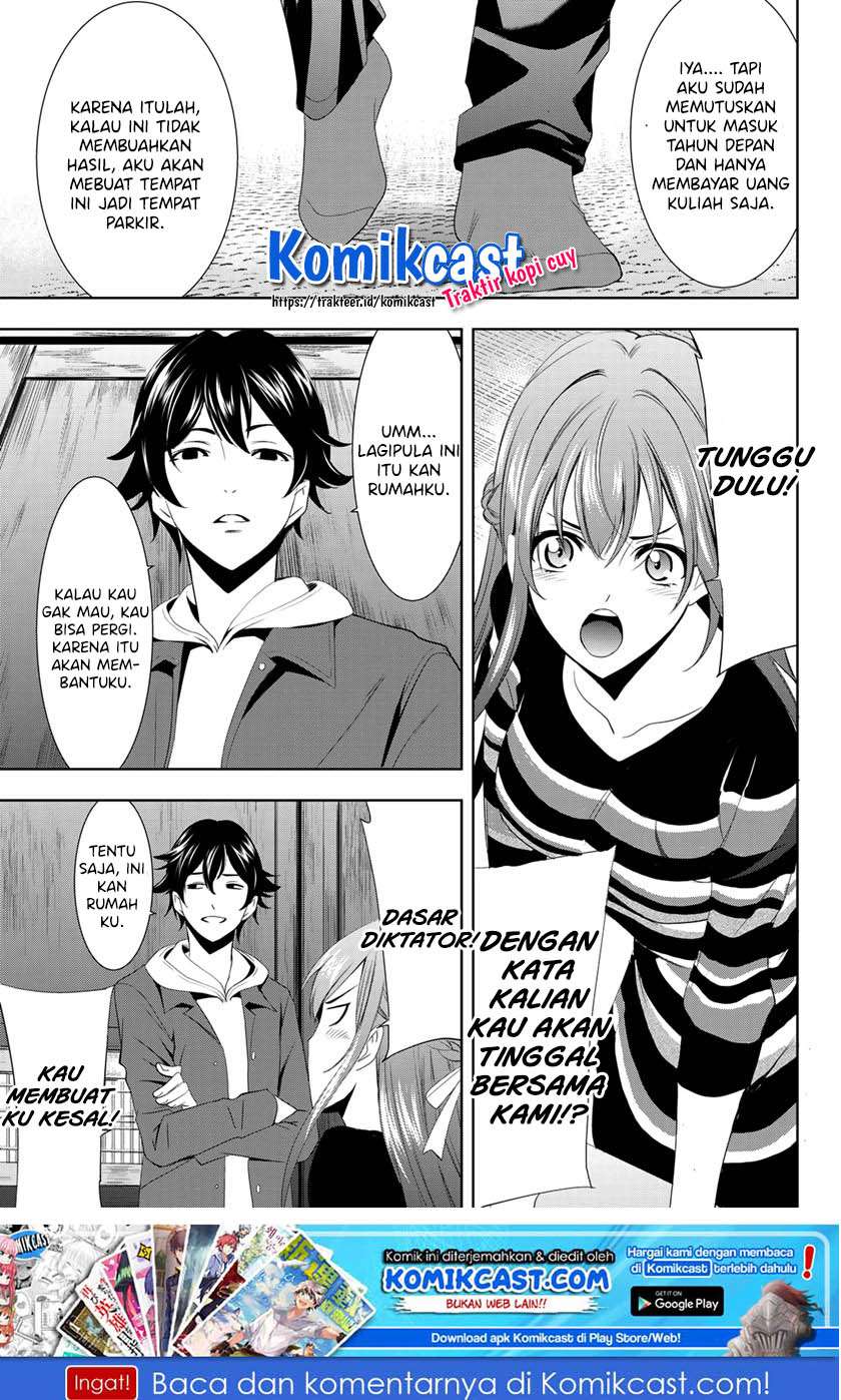 Megami no Kafeterasu (Goddess Café Terrace) Chapter 01.2 Gambar 34
