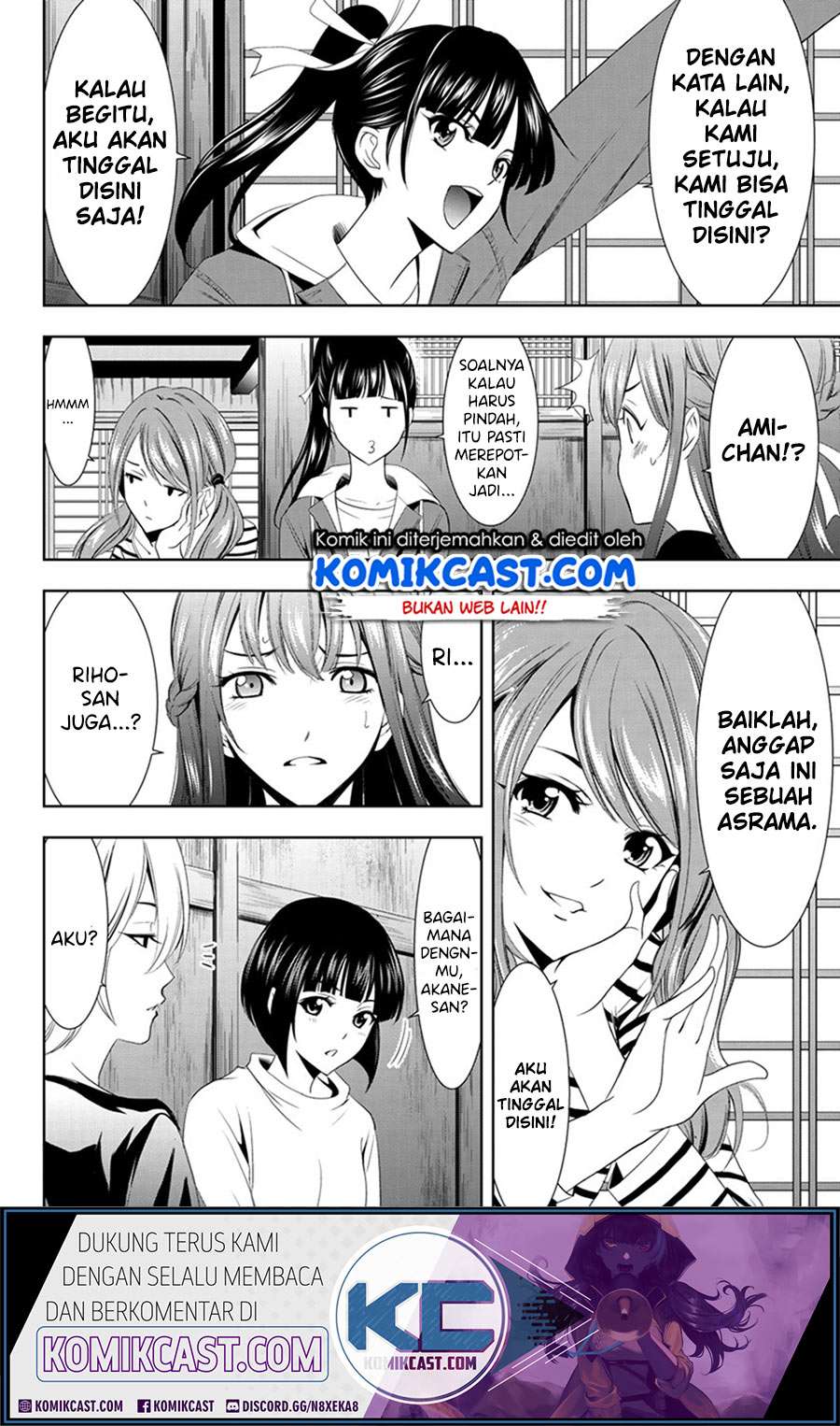 Megami no Kafeterasu (Goddess Café Terrace) Chapter 01.2 Gambar 35