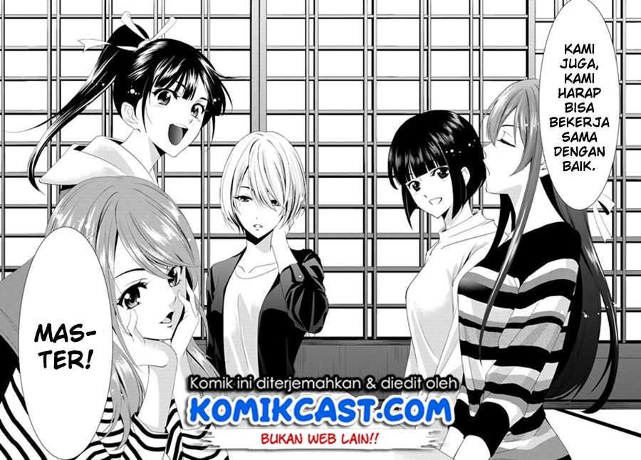 Megami no Kafeterasu (Goddess Café Terrace) Chapter 01.2 Gambar 38