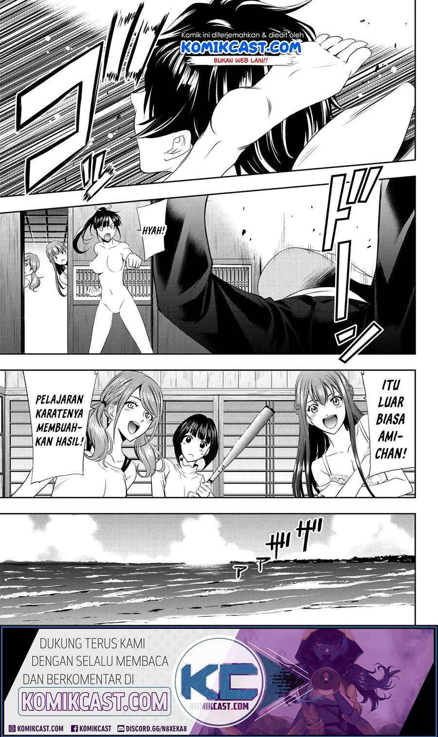 Megami no Kafeterasu (Goddess Café Terrace) Chapter 01.1 Gambar 14
