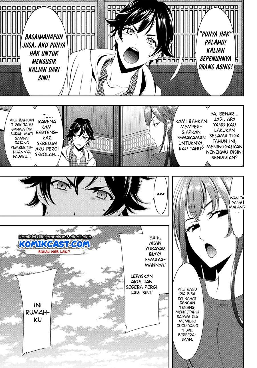 Megami no Kafeterasu (Goddess Café Terrace) Chapter 01.1 Gambar 18