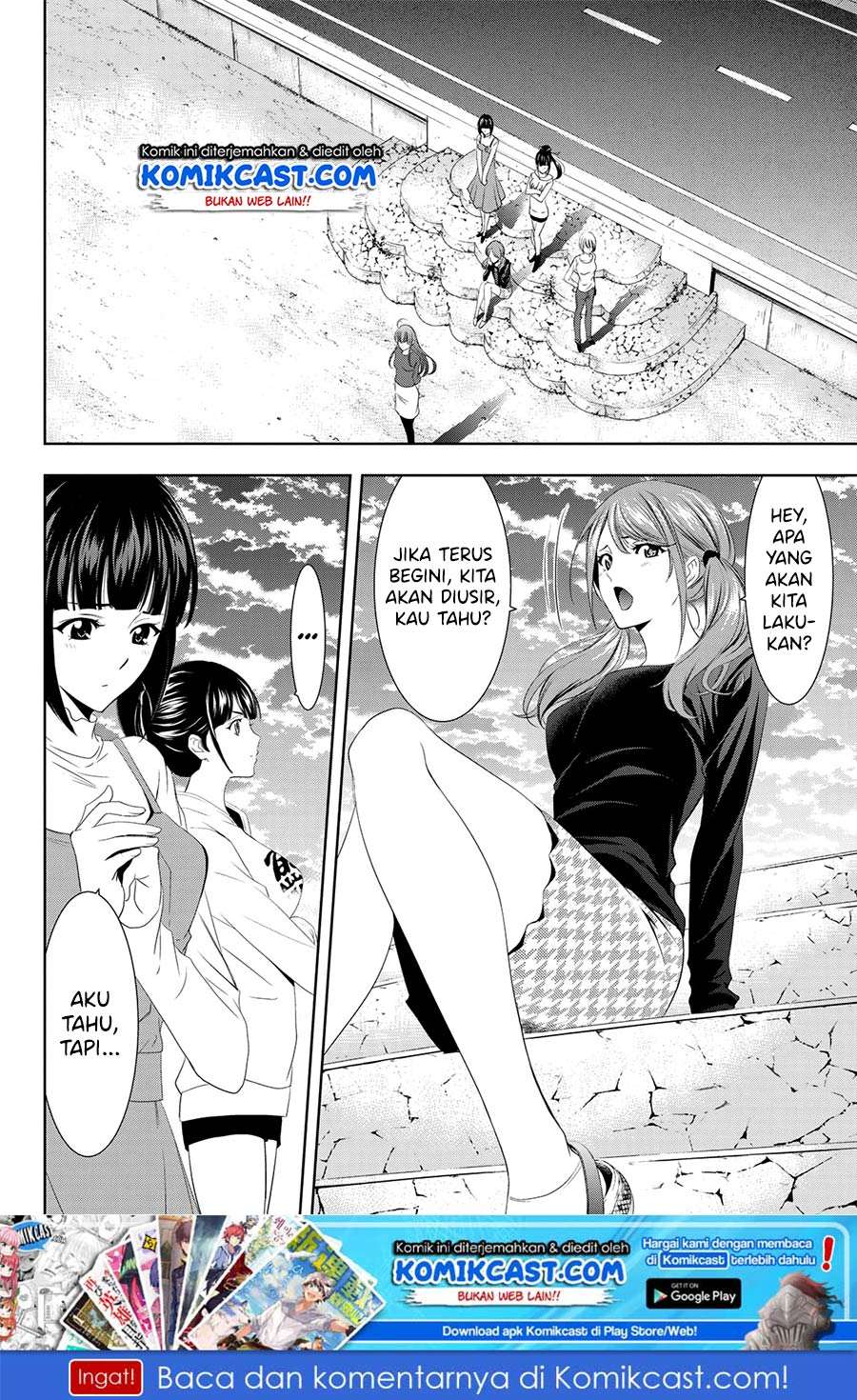 Megami no Kafeterasu (Goddess Café Terrace) Chapter 01.1 Gambar 19