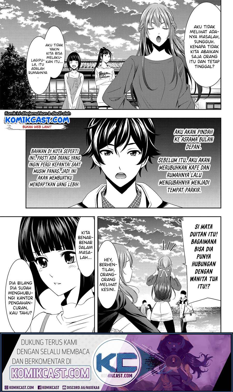 Megami no Kafeterasu (Goddess Café Terrace) Chapter 01.1 Gambar 20