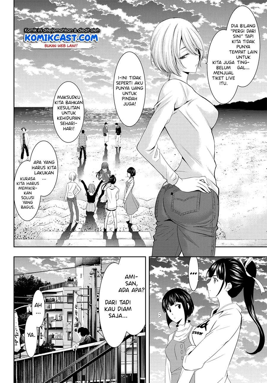 Megami no Kafeterasu (Goddess Café Terrace) Chapter 01.1 Gambar 21