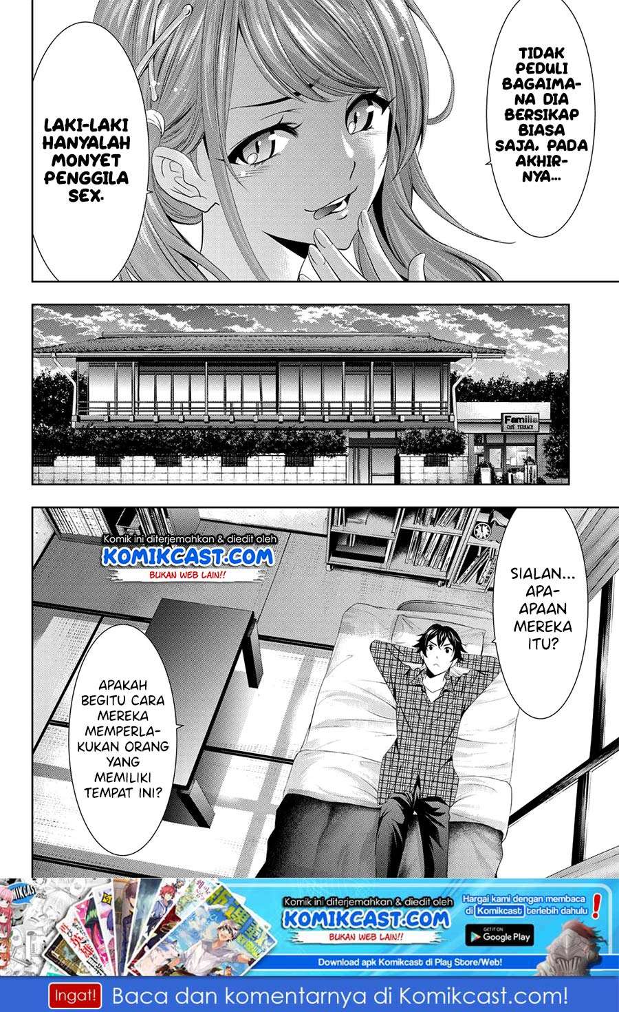 Megami no Kafeterasu (Goddess Café Terrace) Chapter 01.1 Gambar 23