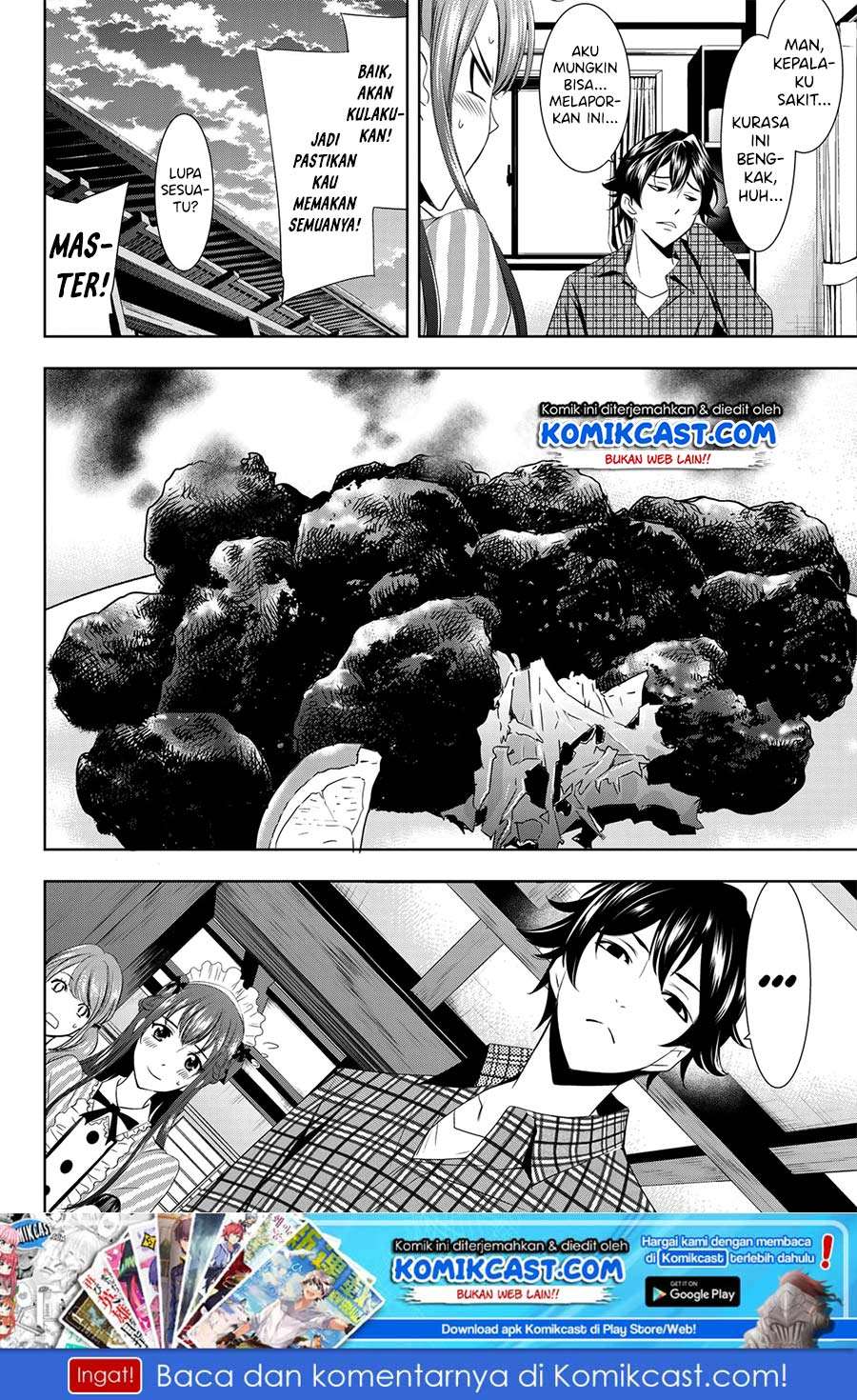 Megami no Kafeterasu (Goddess Café Terrace) Chapter 01.1 Gambar 27