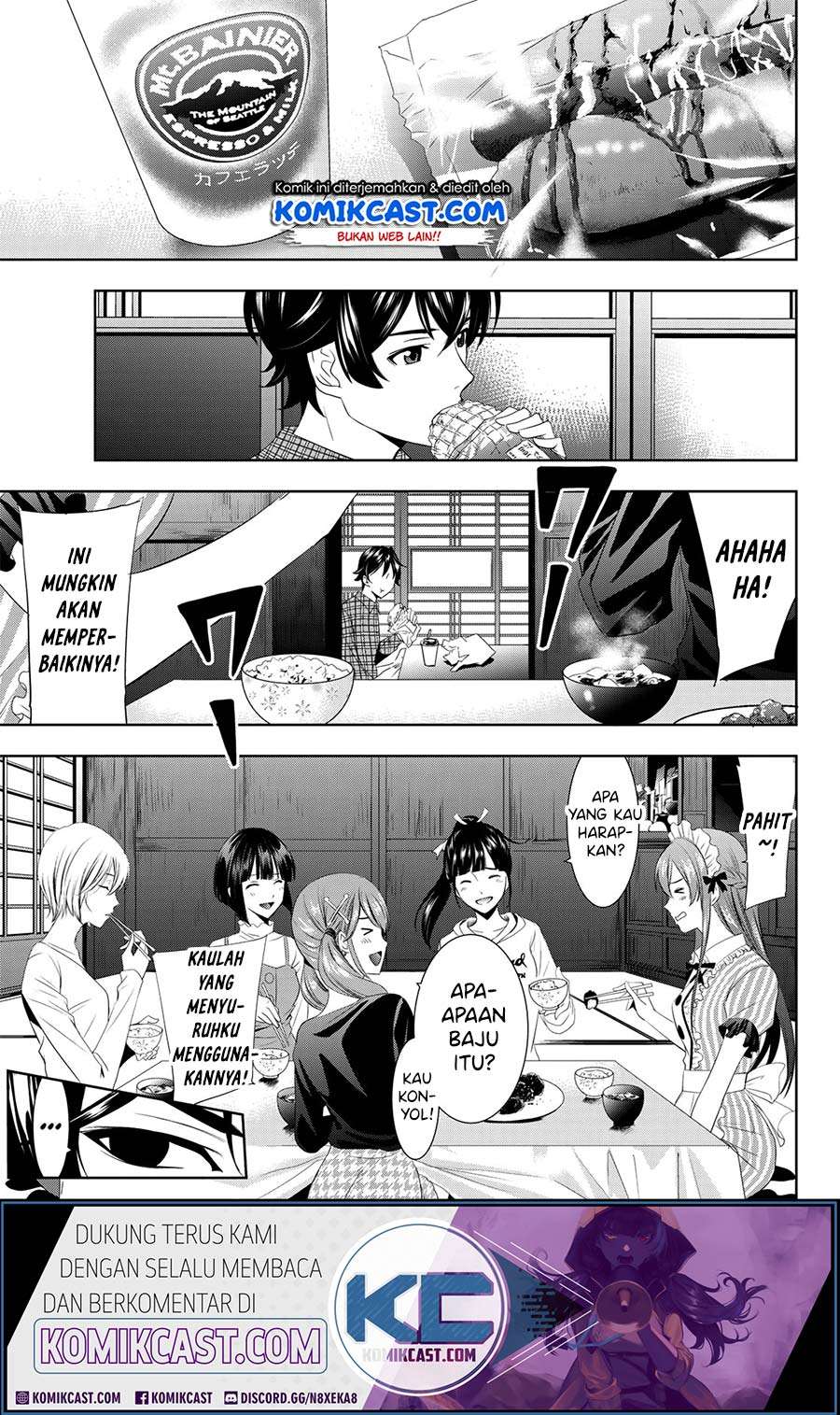 Megami no Kafeterasu (Goddess Café Terrace) Chapter 01.1 Gambar 30