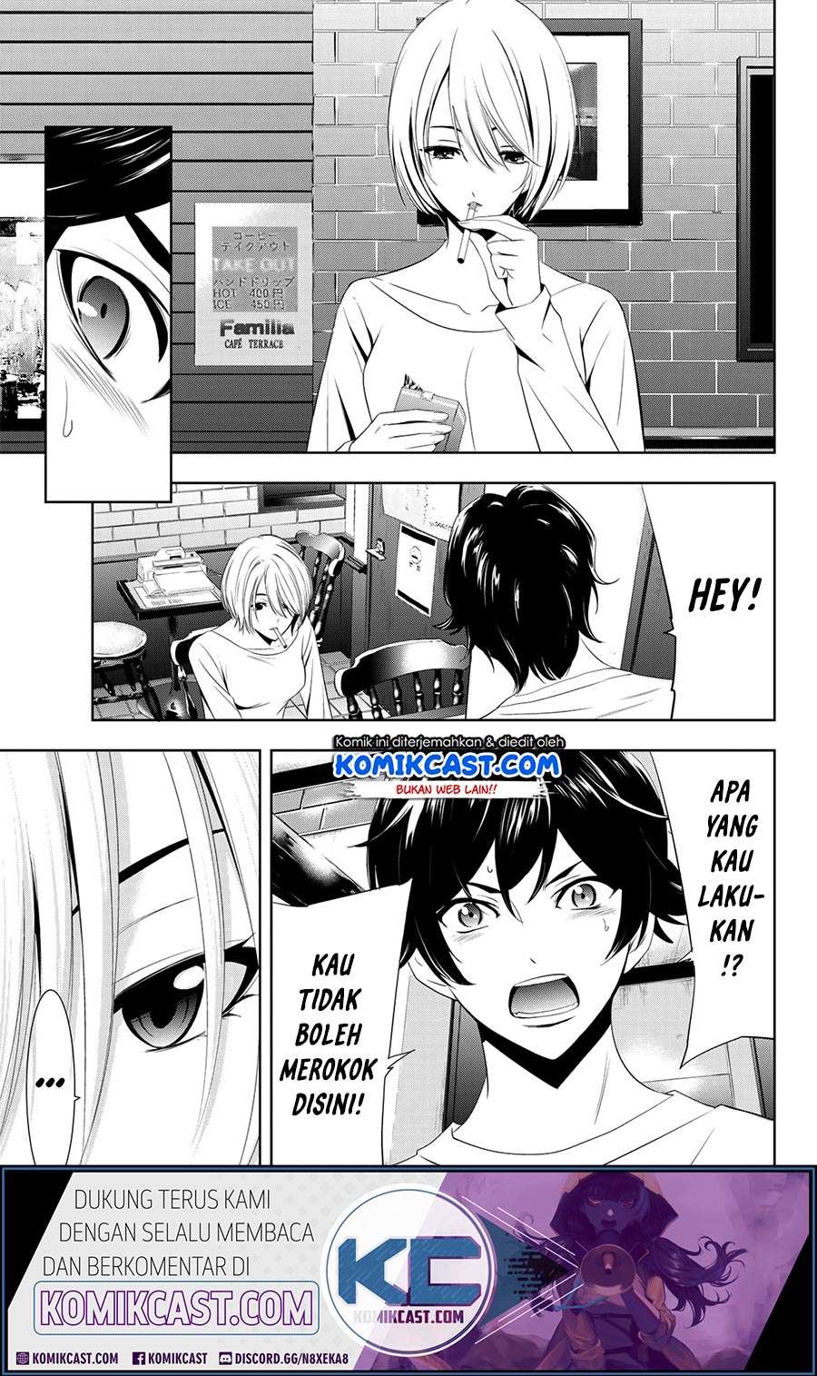 Megami no Kafeterasu (Goddess Café Terrace) Chapter 01.1 Gambar 34