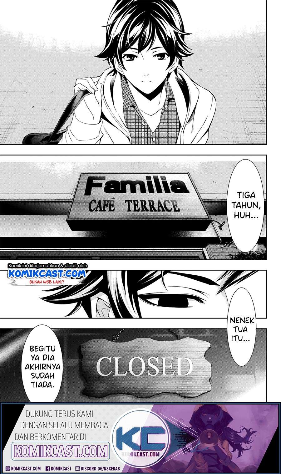 Megami no Kafeterasu (Goddess Café Terrace) Chapter 01.1 Gambar 4