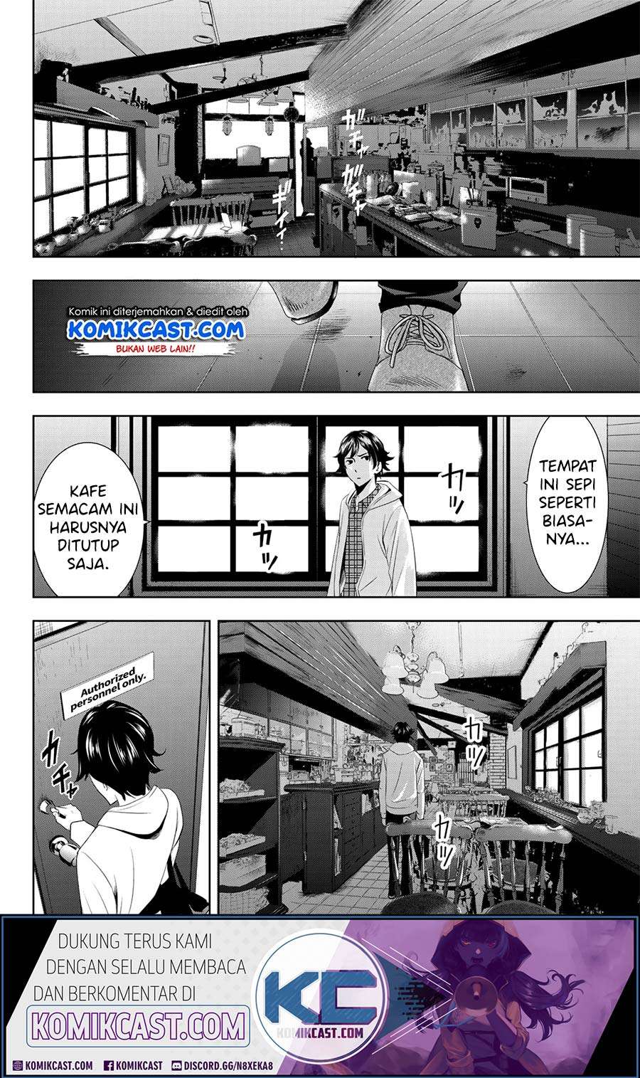 Megami no Kafeterasu (Goddess Café Terrace) Chapter 01.1 Gambar 5
