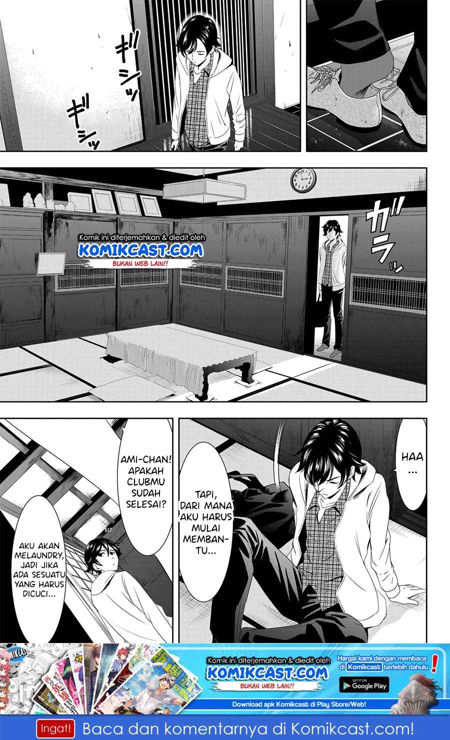 Megami no Kafeterasu (Goddess Café Terrace) Chapter 01.1 Gambar 6