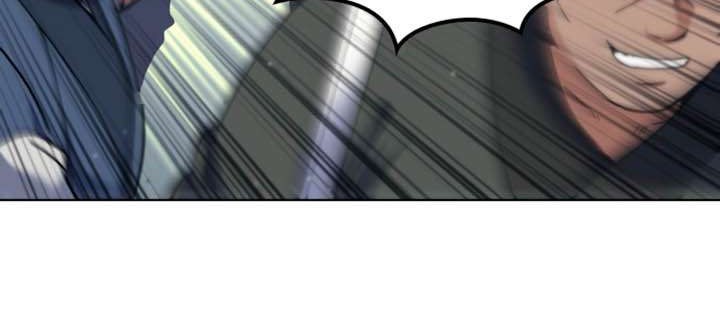 Tale of a Scribe Who Retires to the Countryside Chapter 44 Gambar 7