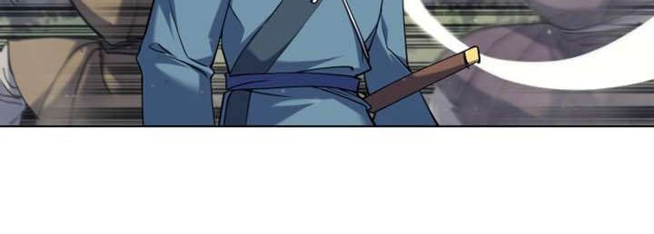 Tale of a Scribe Who Retires to the Countryside Chapter 44 Gambar 15