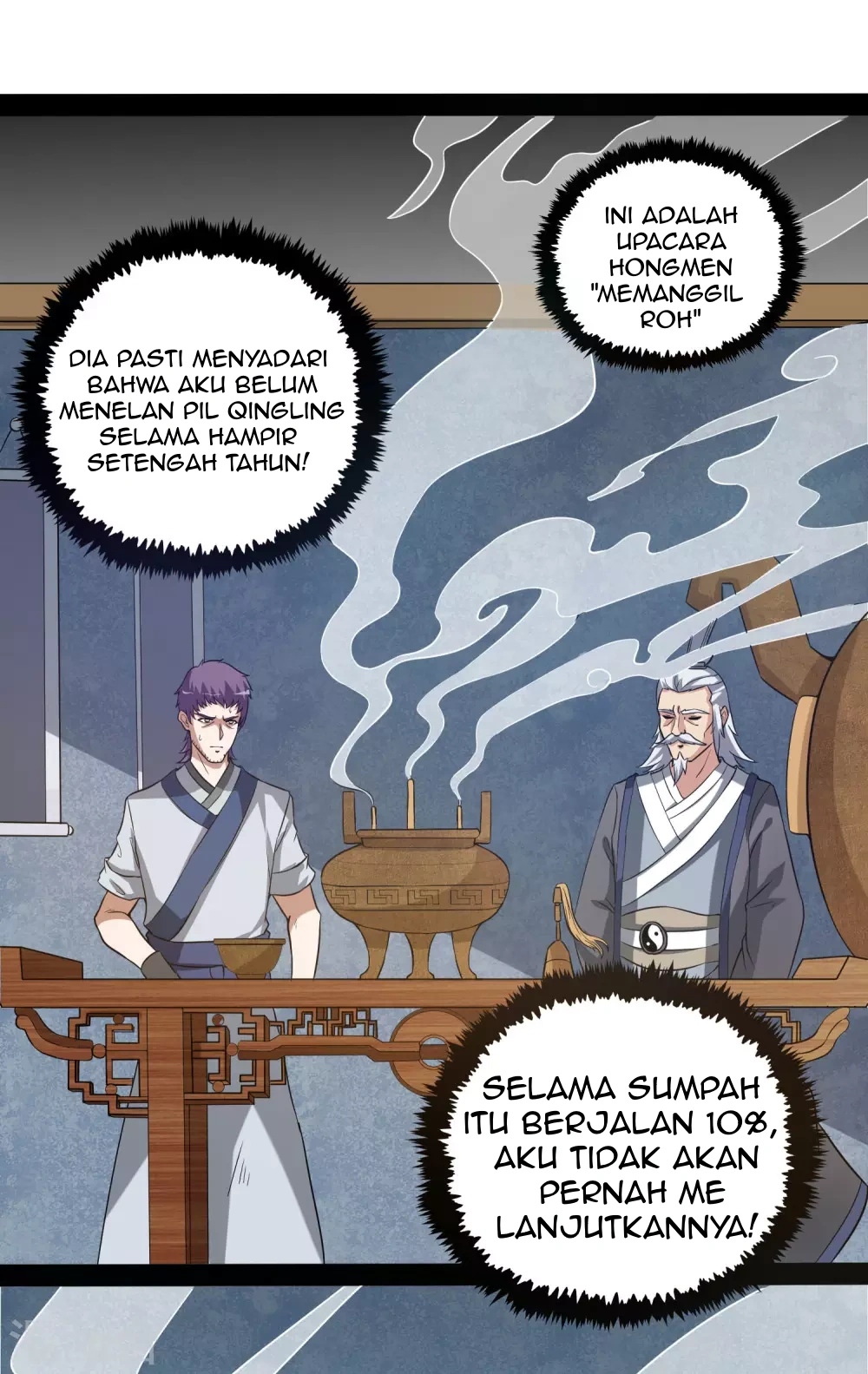 Stepping Through The Fairy River Chapter 42 Gambar 16
