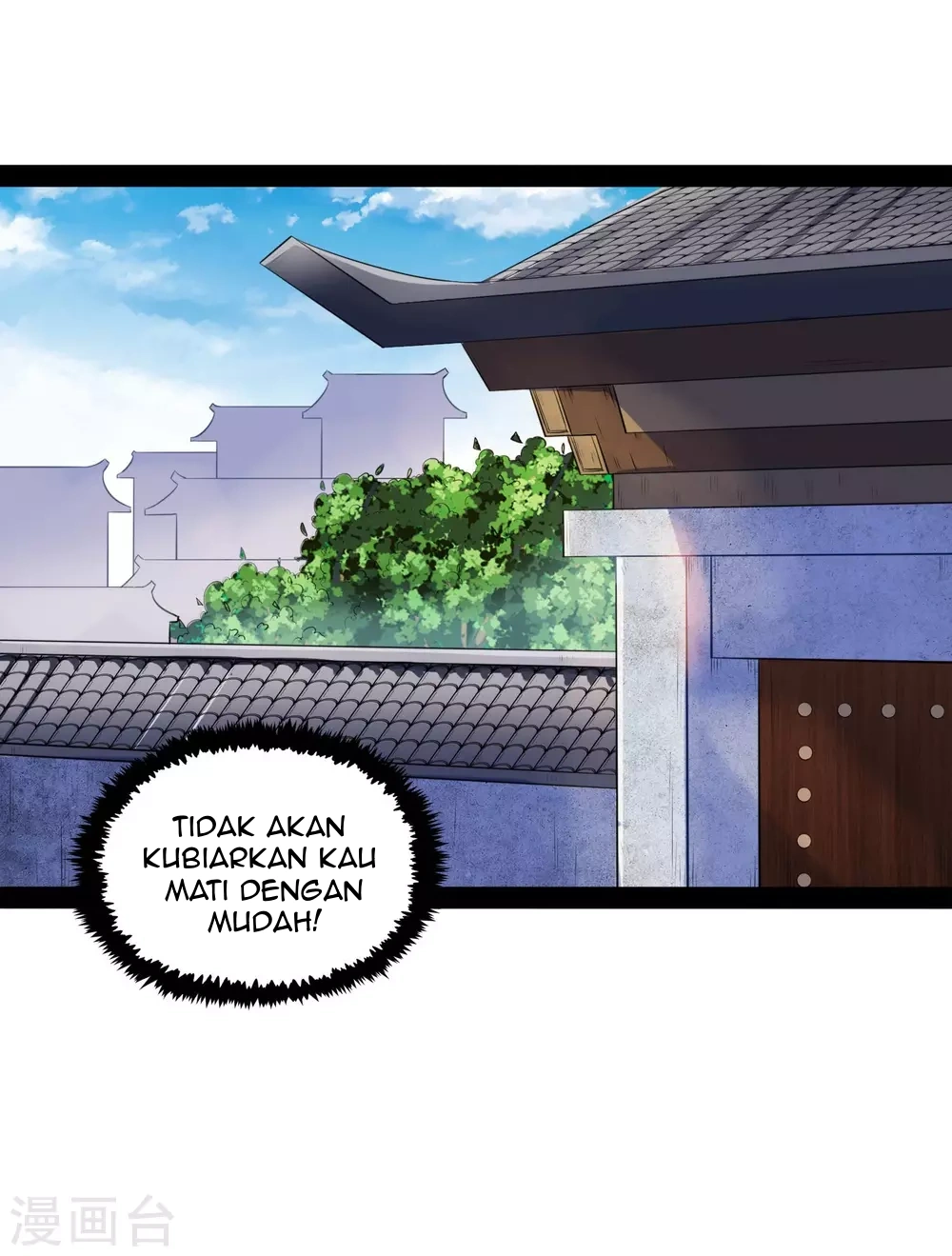 Stepping Through The Fairy River Chapter 41 Gambar 23