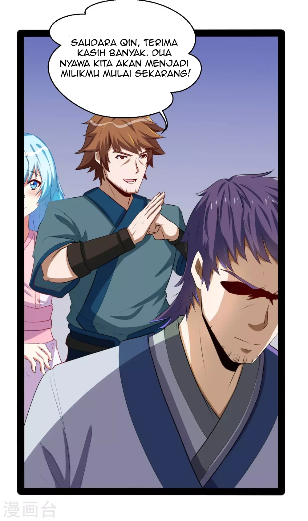 Stepping Through The Fairy River Chapter 38 Gambar 10