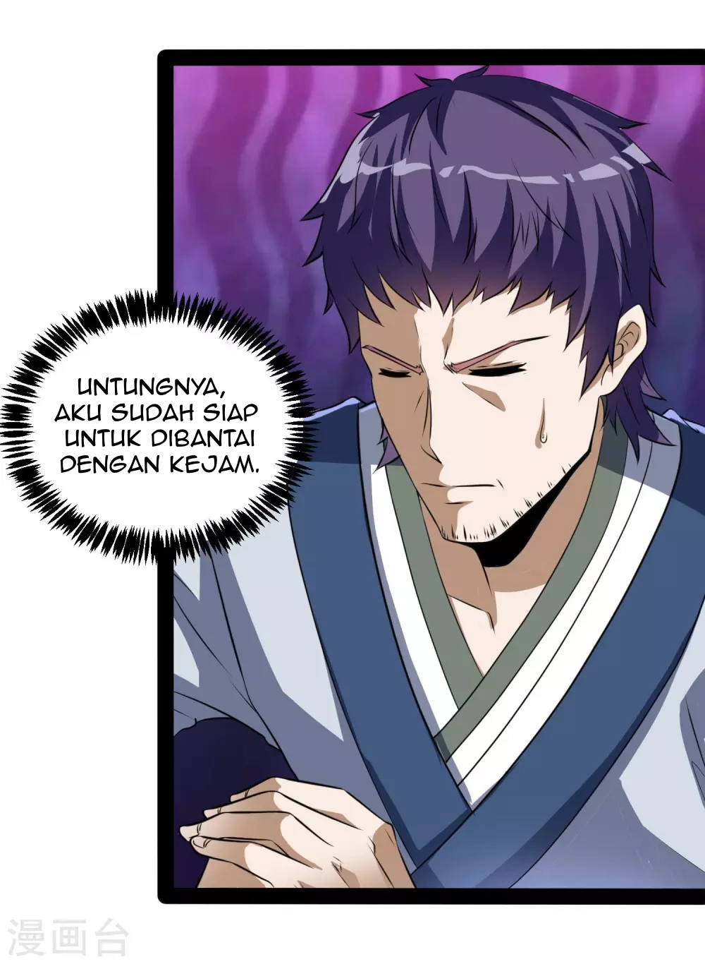 Stepping Through The Fairy River Chapter 38 Gambar 21