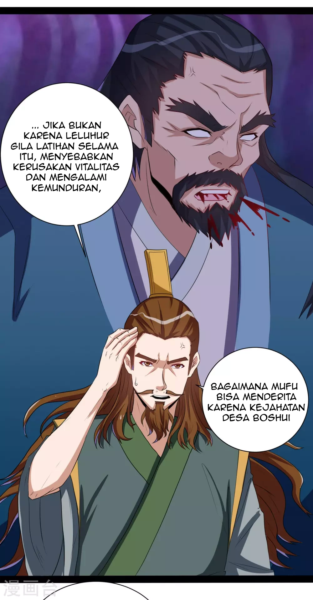 Stepping Through The Fairy River Chapter 38 Gambar 29