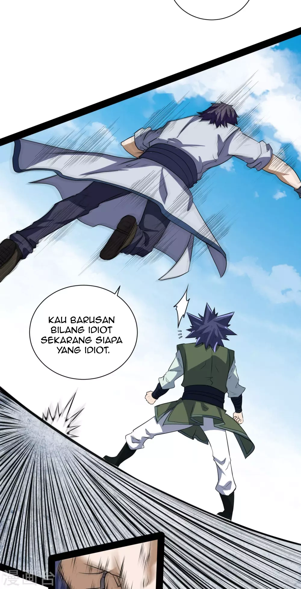 Stepping Through The Fairy River Chapter 37 Gambar 17