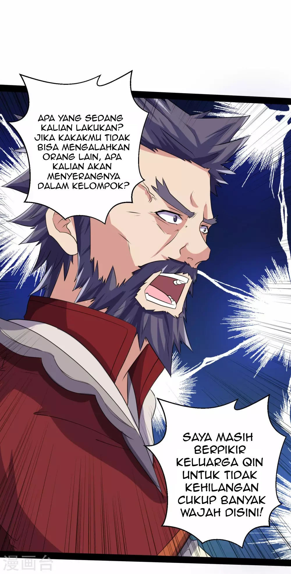 Stepping Through The Fairy River Chapter 37 Gambar 25