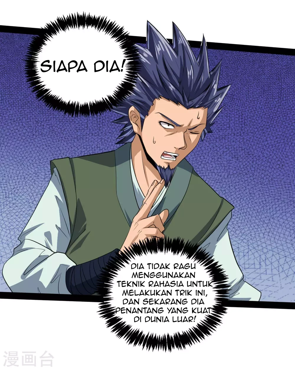 Stepping Through The Fairy River Chapter 37 Gambar 7