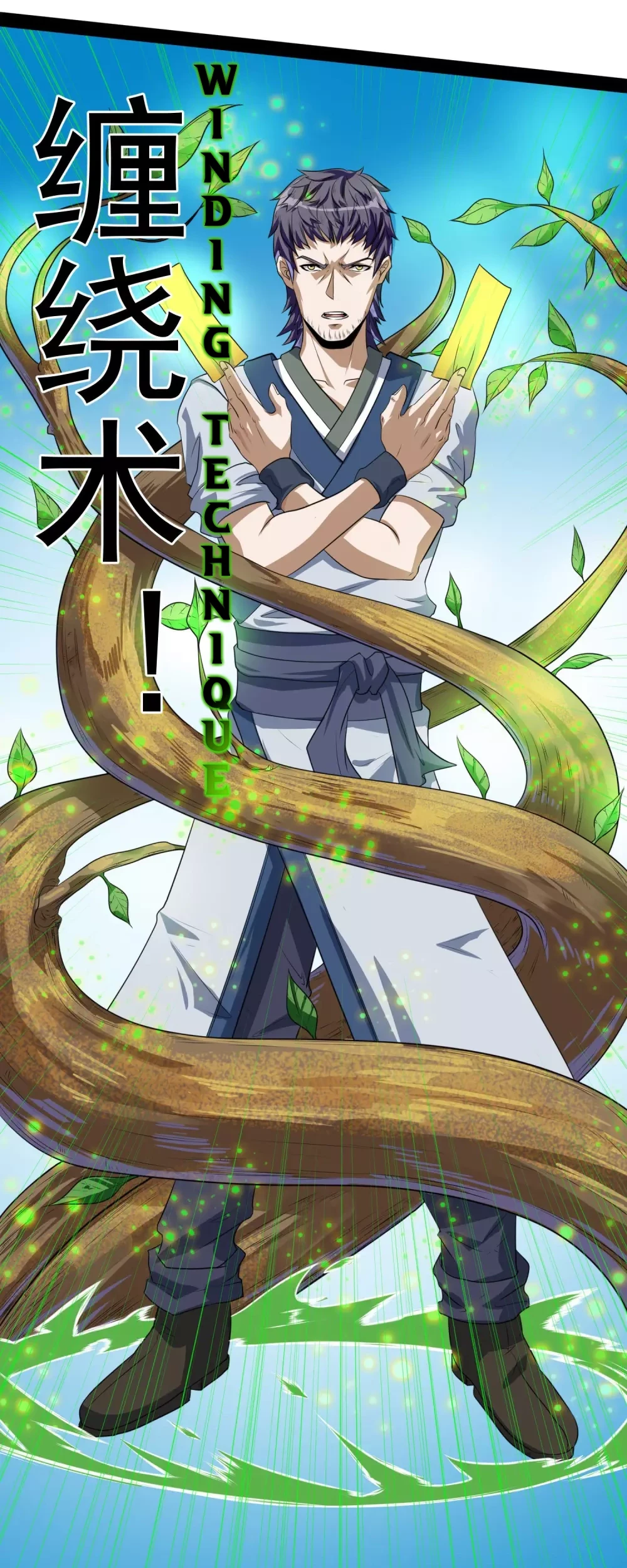 Stepping Through The Fairy River Chapter 37 Gambar 9