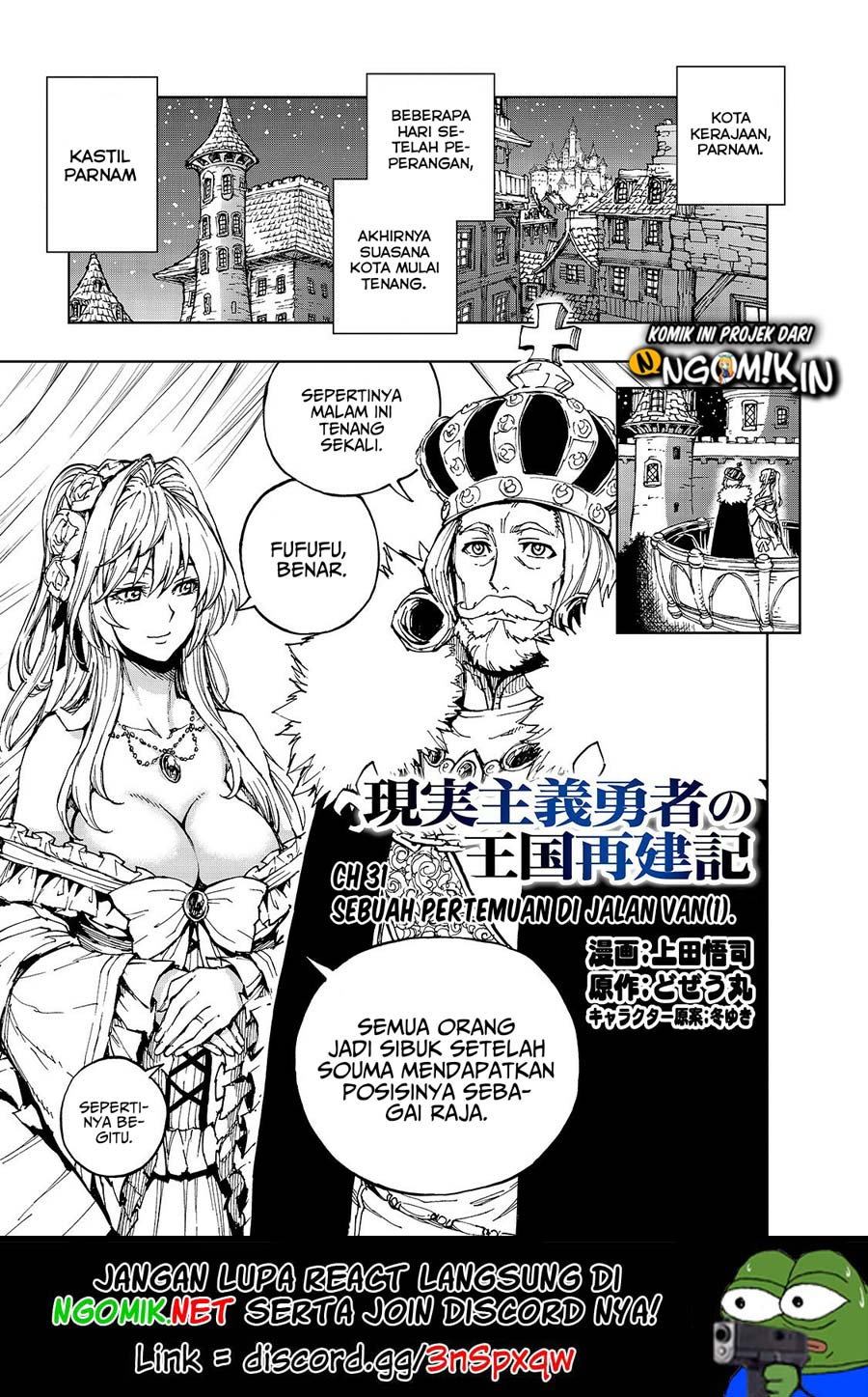 Baca  Genjitsu Shugi Yuusha no Oukoku Saikenki Chapter 31 Gambar 2