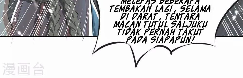 Strongest Leveling Chapter 206 Gambar 14