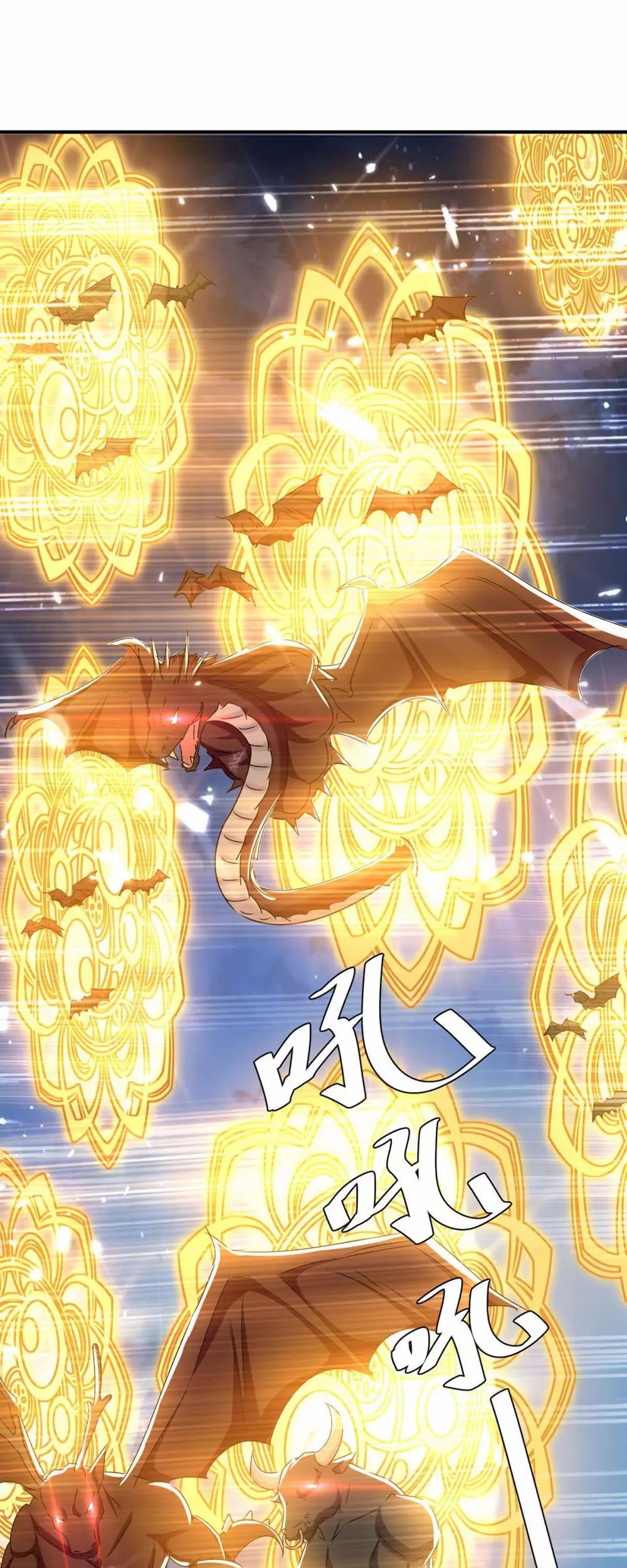 Strongest Leveling Chapter 206 Gambar 34