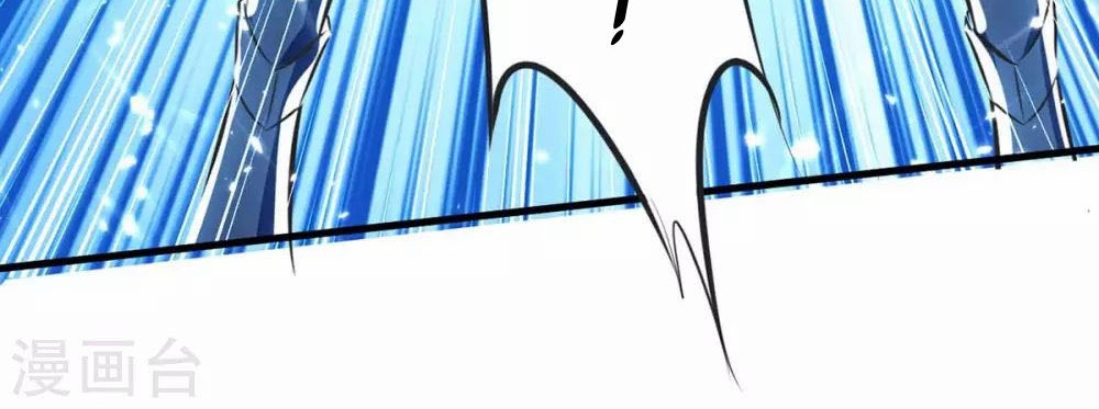 Strongest Leveling Chapter 206 Gambar 3