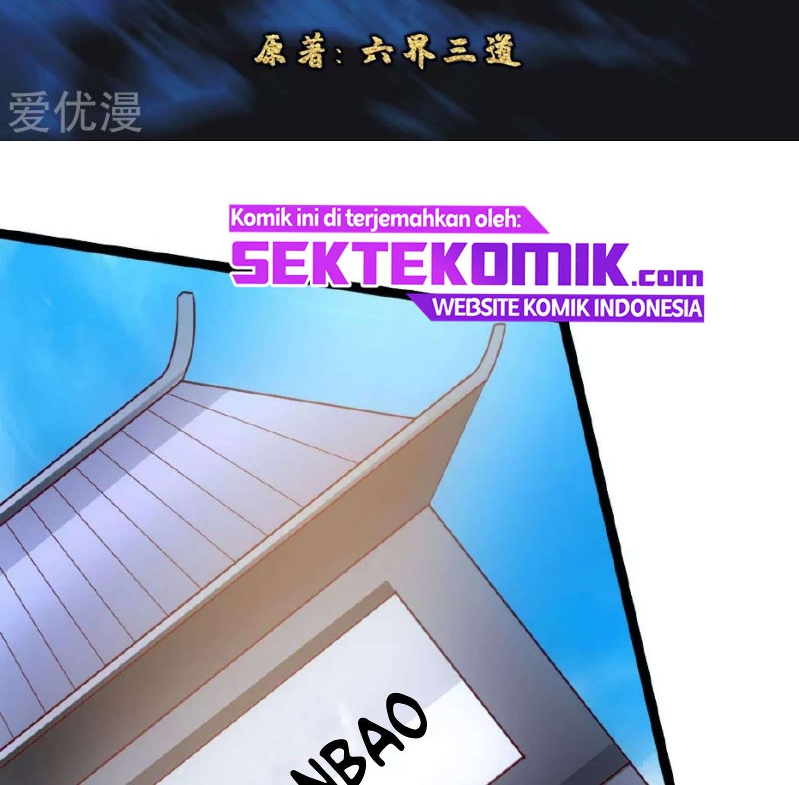 Xianwu Dizun Chapter 80 Gambar 3