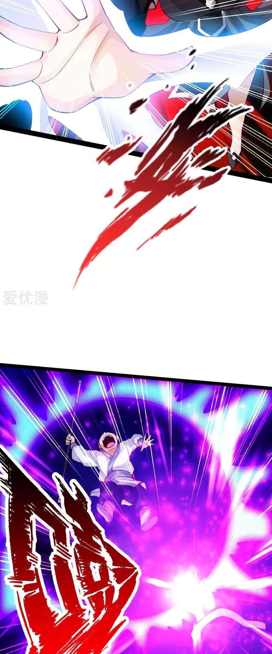 Xianwu Dizun Chapter 81 Gambar 24