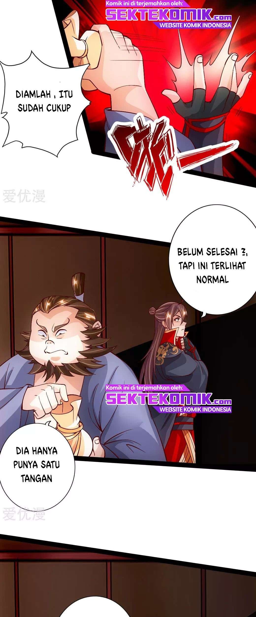 Xianwu Dizun Chapter 81 Gambar 8