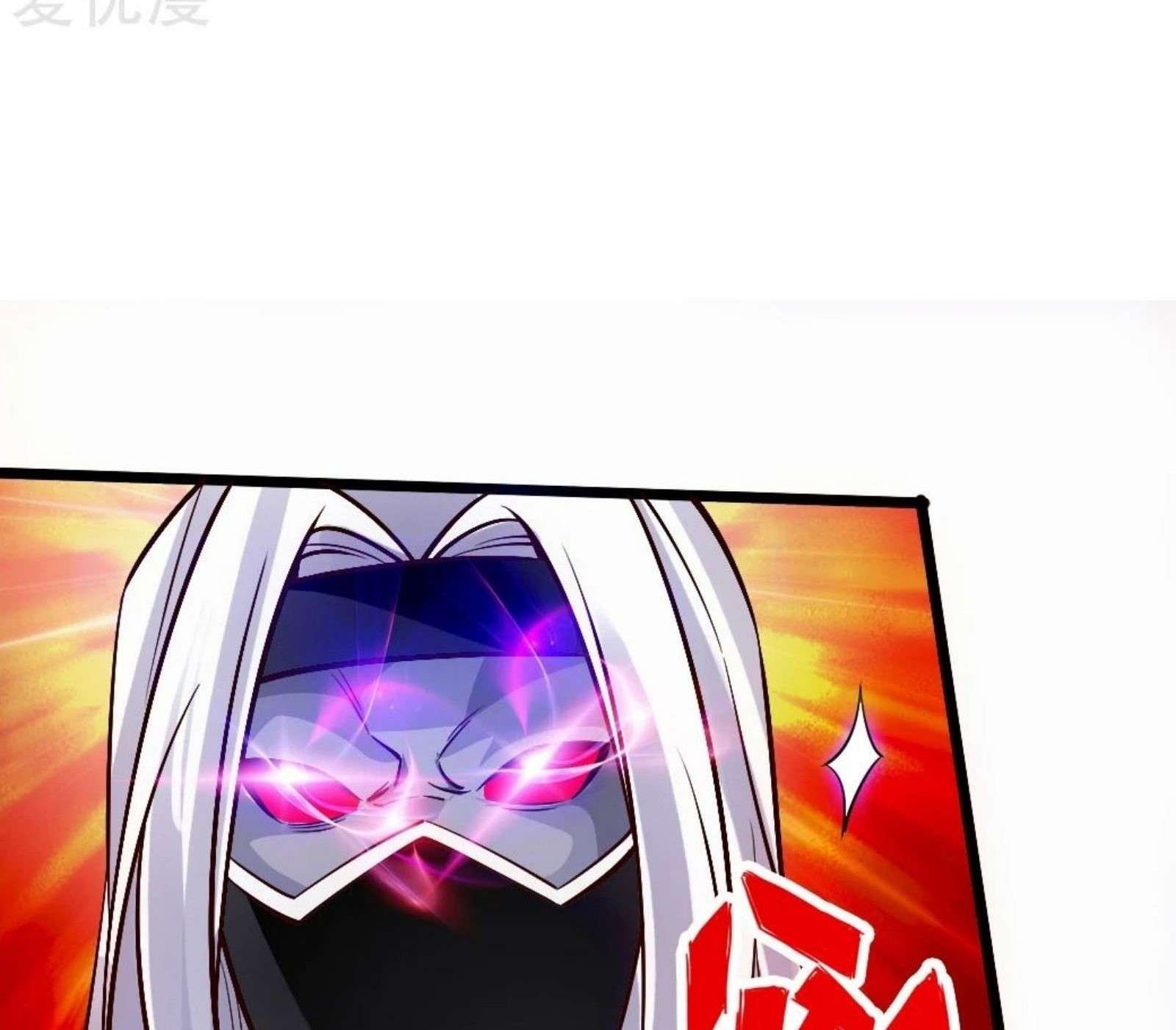 Xianwu Dizun Chapter 78 Gambar 27