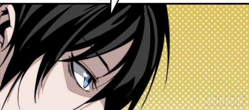 It Starts With A Mountain Chapter 26 Gambar 23