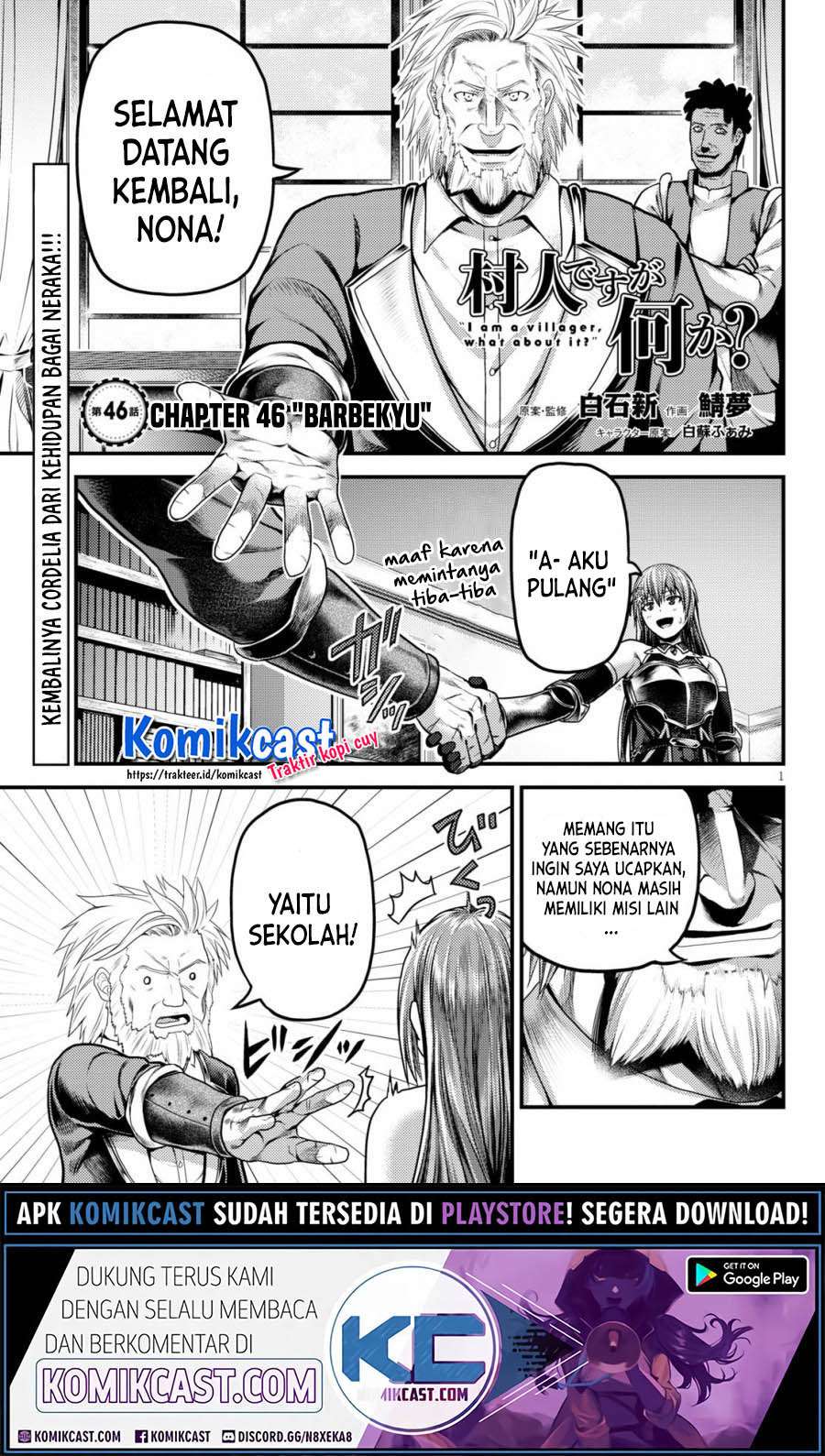 Baca Manga Murabito desu ga Nani ka? Chapter 46 Gambar 2