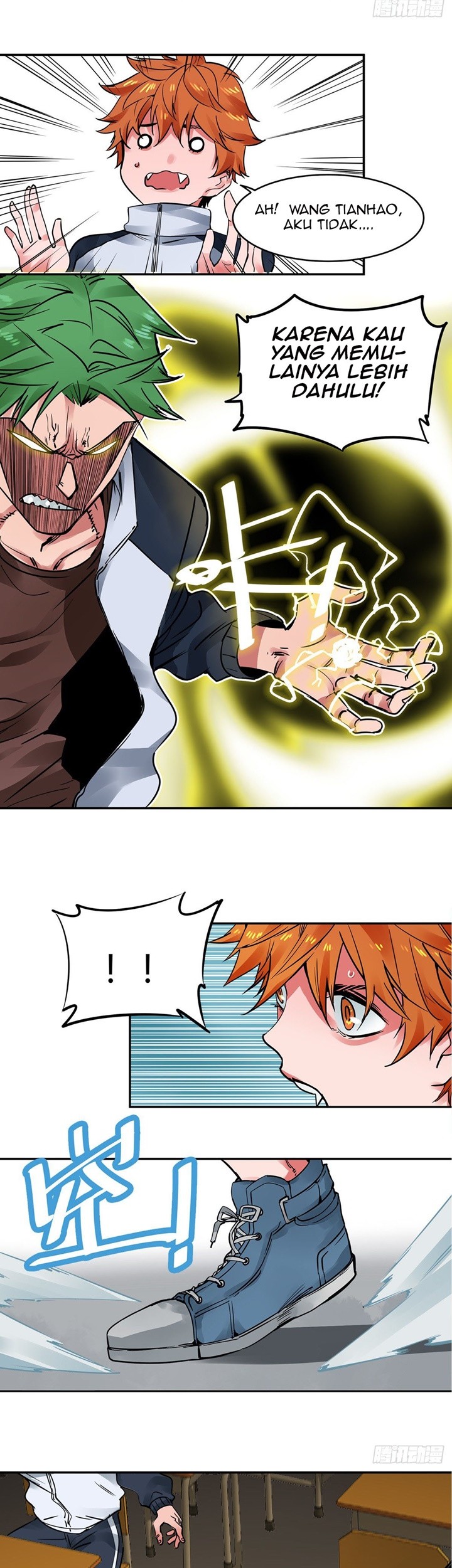 Biting is Wrong Chapter 5 Gambar 4