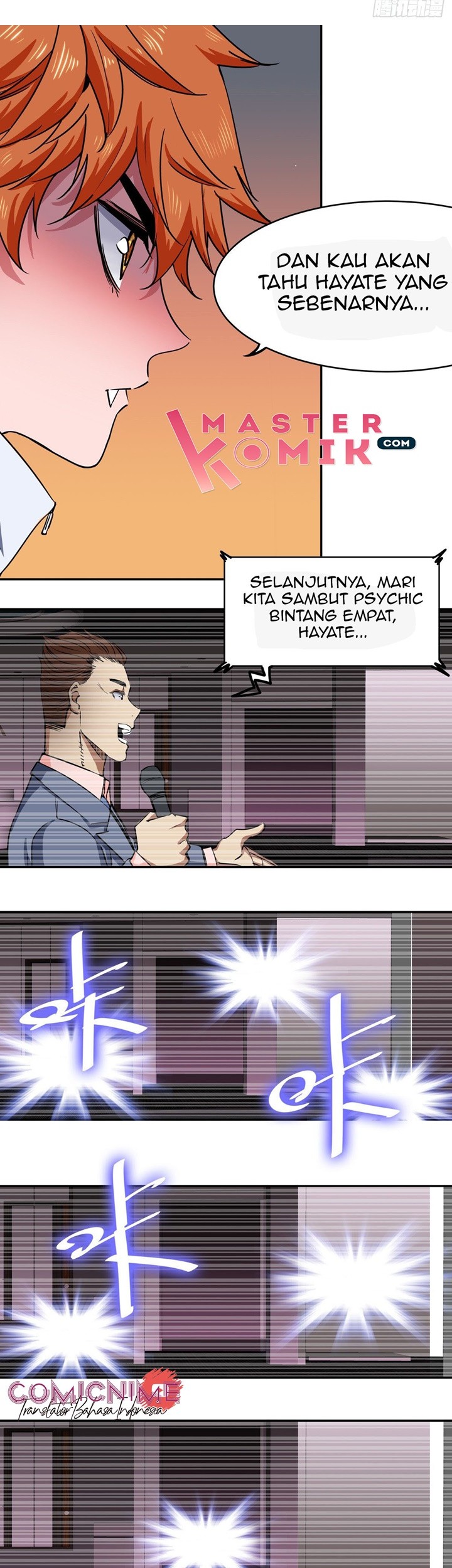 Biting is Wrong Chapter 5 Gambar 17