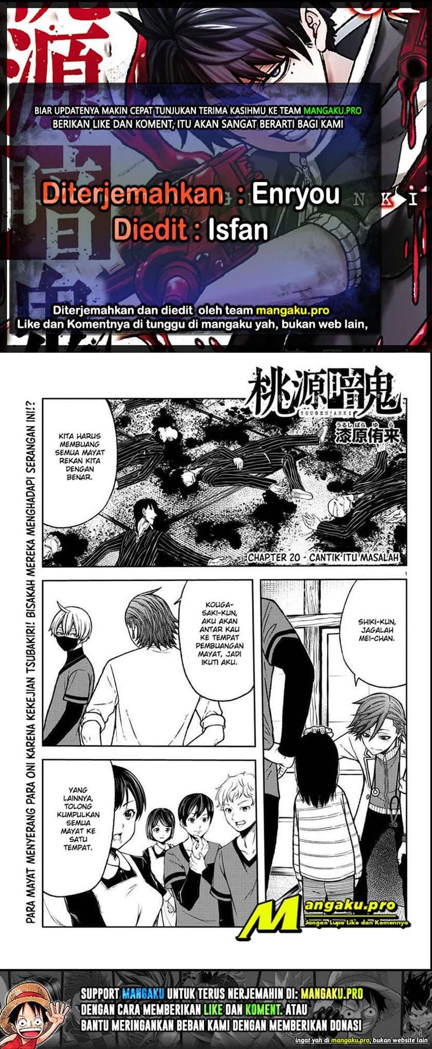 Baca Komik Tougen Anki Chapter 20 Gambar 1