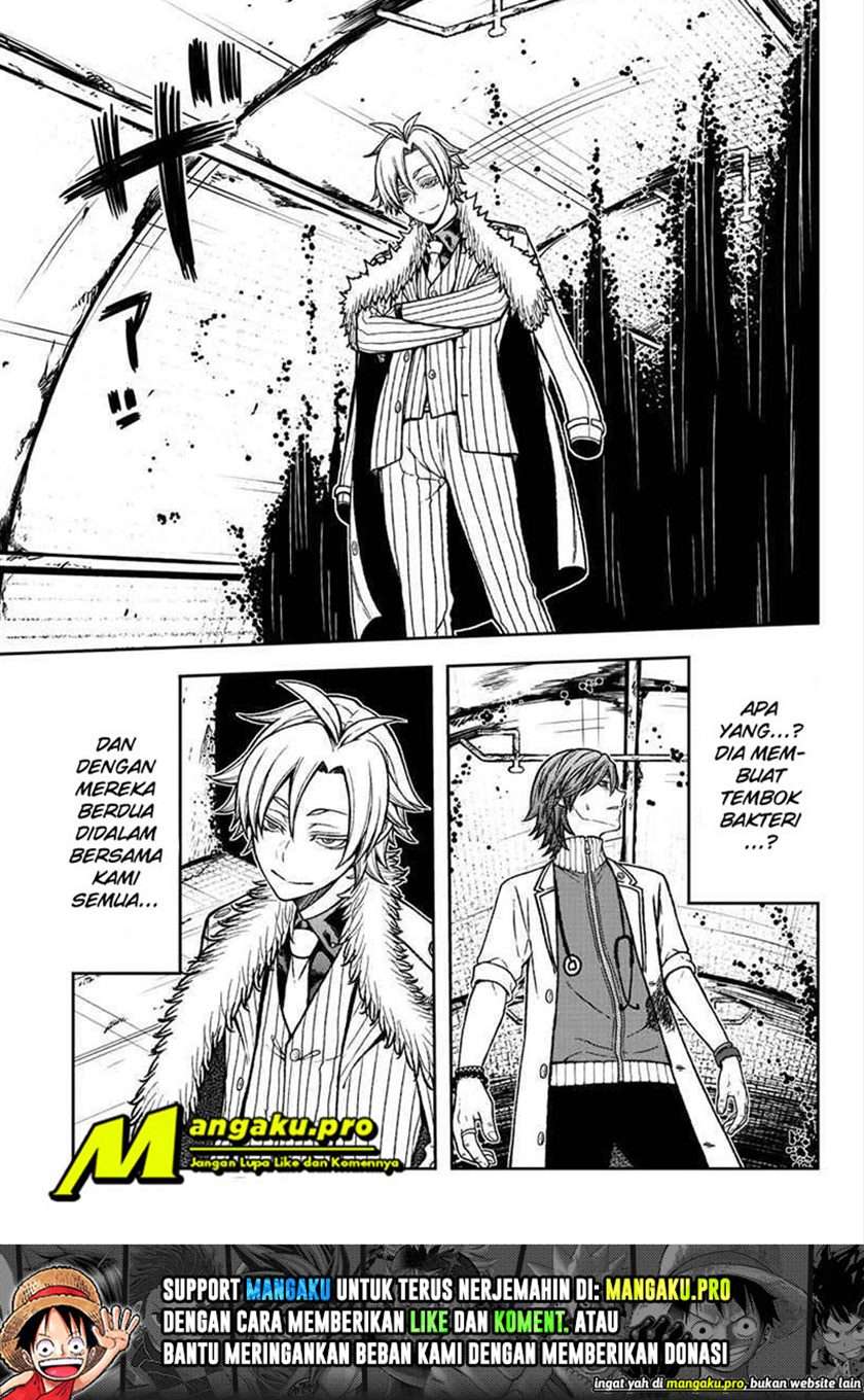 Tougen Anki Chapter 20 Gambar 11