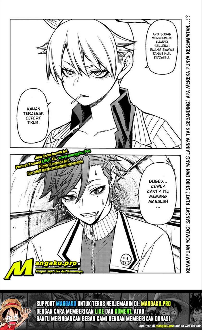 Tougen Anki Chapter 20 Gambar 13
