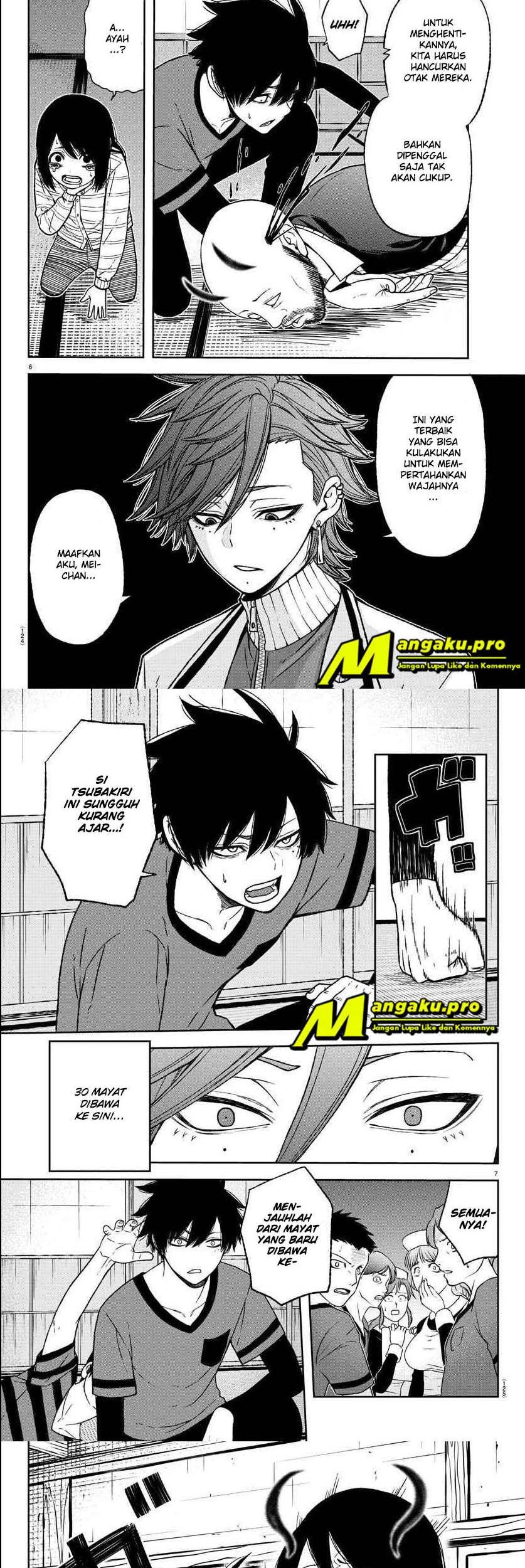 Tougen Anki Chapter 17 Gambar 5