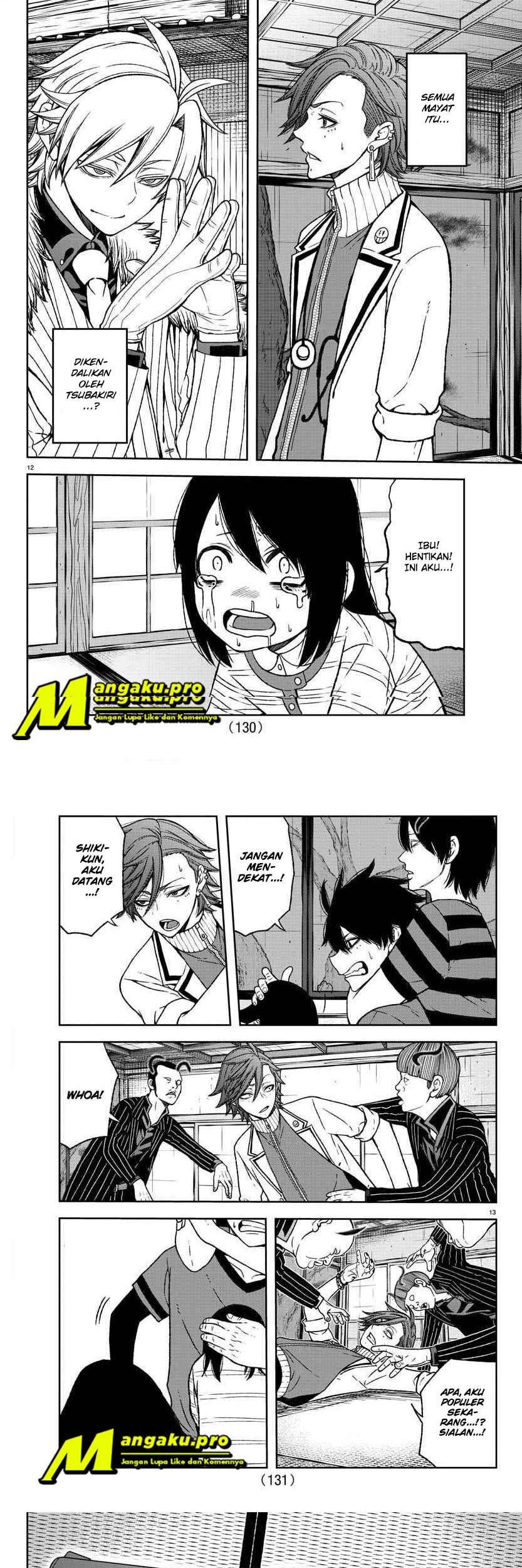 Tougen Anki Chapter 17 Gambar 8