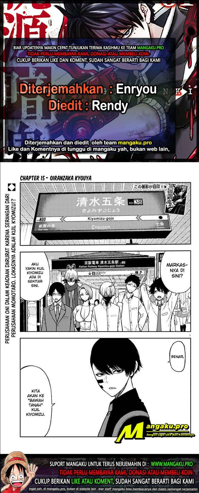 Baca Komik Tougen Anki Chapter 15 Gambar 1