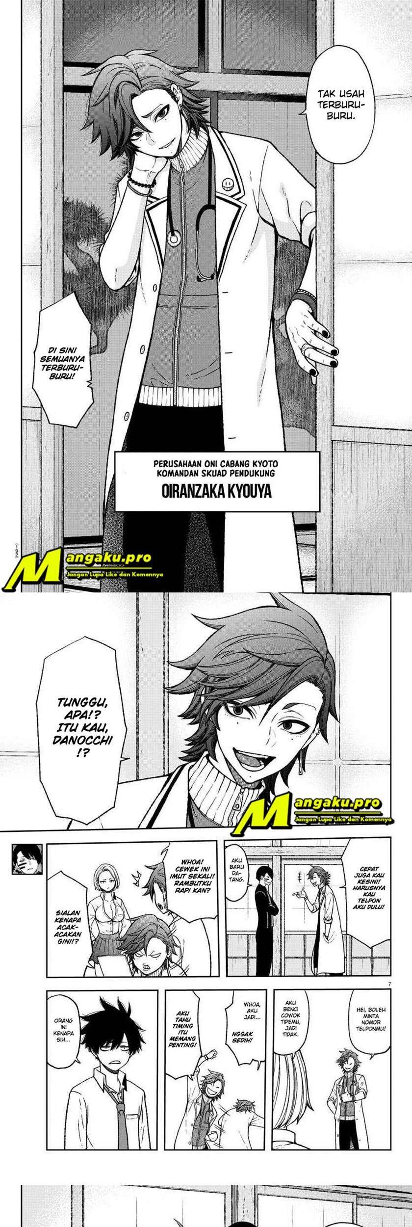 Tougen Anki Chapter 15 Gambar 4
