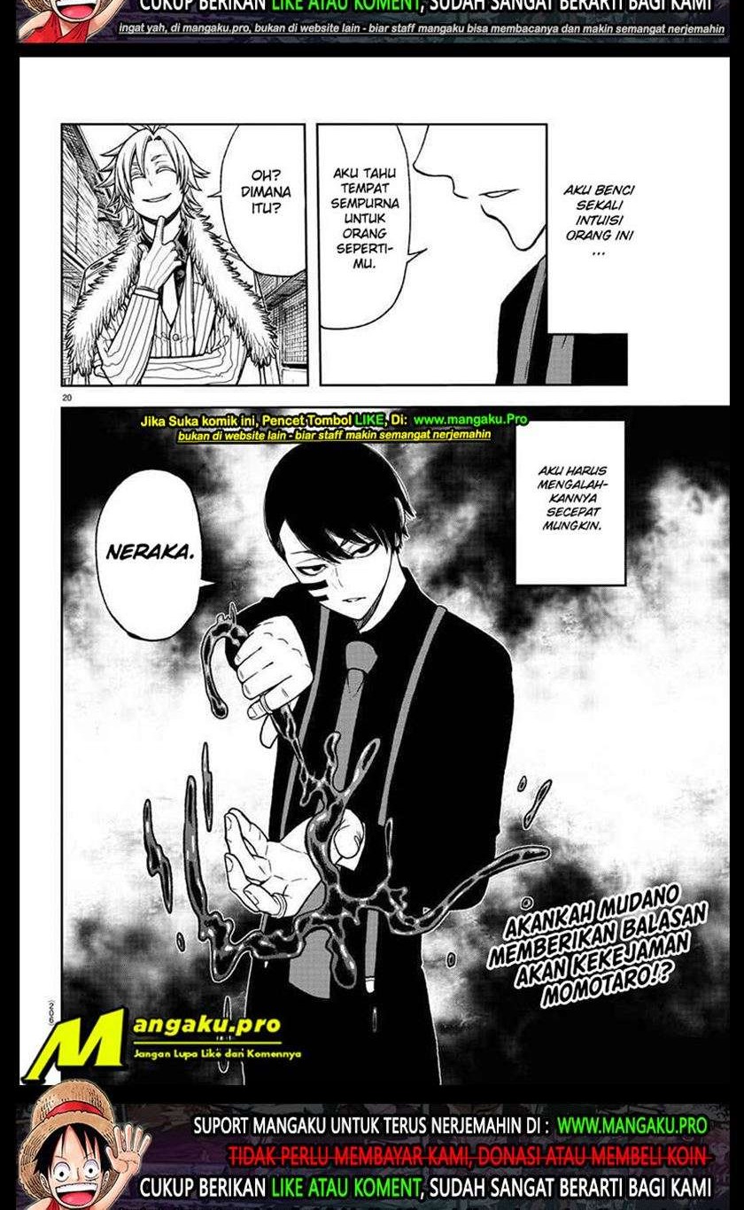 Tougen Anki Chapter 15 Gambar 11