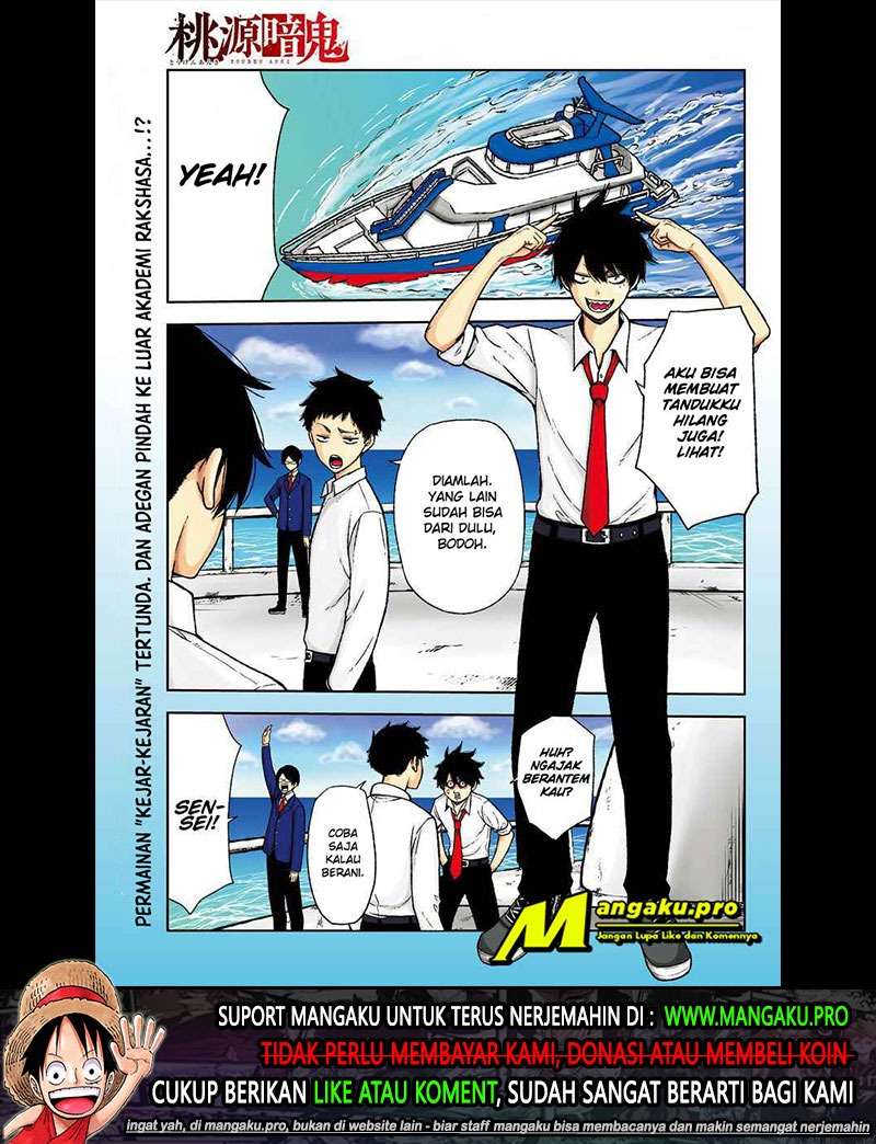 Baca Tougen Anki Chapter 14 Gambar 2